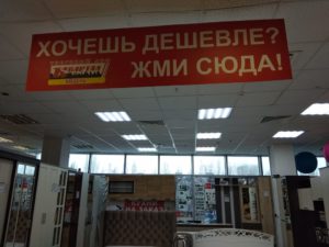 Кухни готовые на заказ Квартал-мебель Карусель Воронеж