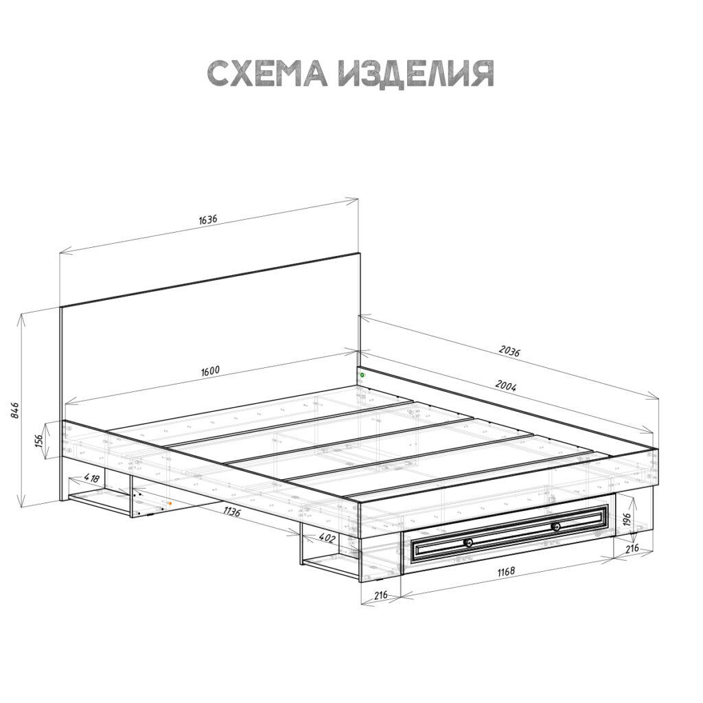 СОФТ Кровать 1,6 м КР-16 (БЕЗ ОСНОВАНИЯ) Белый/Эмаль белая (F26) №3